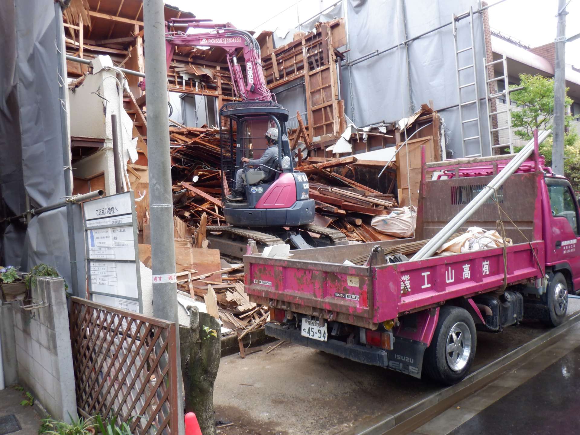 現場作業、車両運転 (アルバイト、運転免許あり)